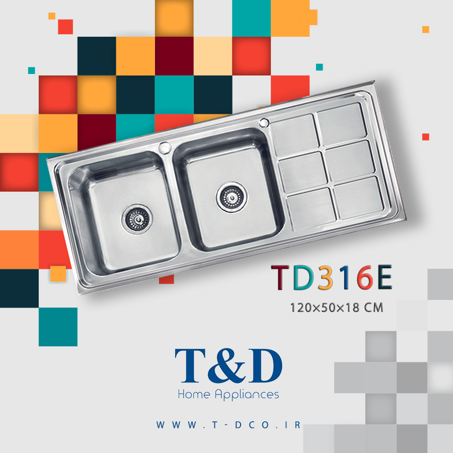 سینک ظرفشویی TD316E